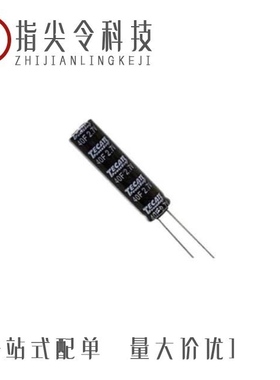 TPL-60/18X40F/TPL-50/18X40F/TPL-5.0/10X20F