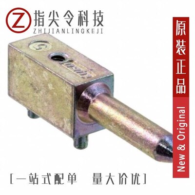 1469269-2/1469920-1/1469374-1