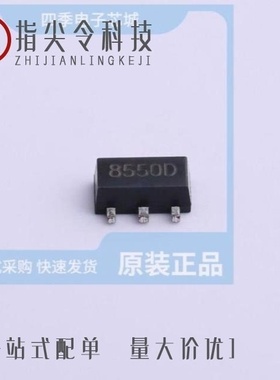 H8550VBACA/H8550VBBBEN551W/H8550VBAAA