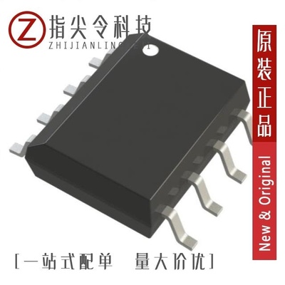 AD828ARZ-REEL AD828AR-REEL AD828ARZ