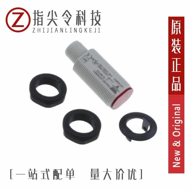 PA18CAT20PASA PA18CAT20PAM1SA PA18CAT20M1