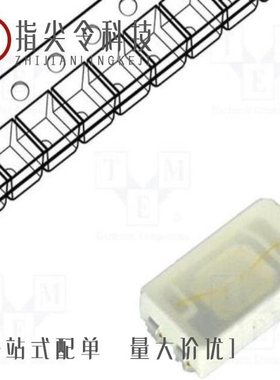 LTST-5630ULWT/LTST-010KRKT/LTST-5630VDWT