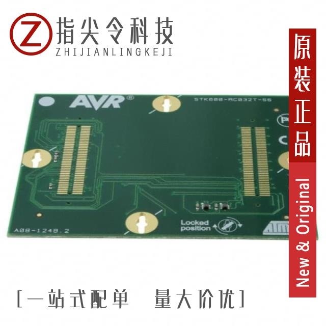 ATSTK600-RC56 ATSTK600-RC64 ATSTK600-RC57