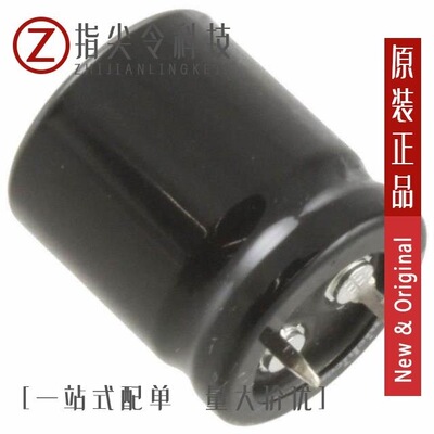 LGU2P391MELA/LGU2P681MELA/LGU2P471MELZ