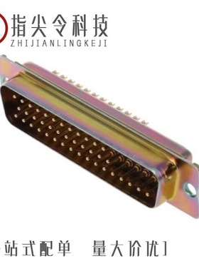 DDMM-43W2P/DDMM-43W2S/DDMM-50S