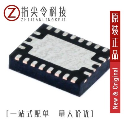 TPS75118QPWPR/TPS75133QPWPR/TPS75003RHLRG4