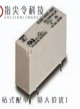 9-1393235-2/9-1393159-5/9-1393222-1