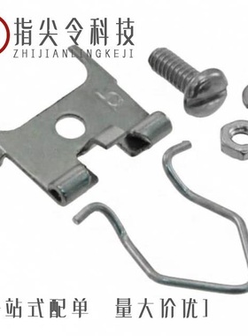 D11023834/D110279/D110280-3