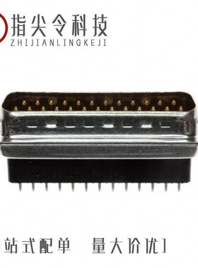 5745412-1/5745436-3/5745434-8