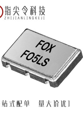 MRF 250-BULK/MRF 250-BULK-SHORT/MRF 2.5-BULK