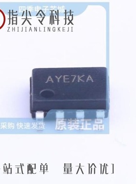 SY58813FAC/SY58873UFAC/SY5863JAC