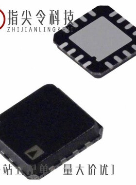 ADN2855ACPZ-R7/ADN2815ACPZ-500RL7/ADN2815ACPZ