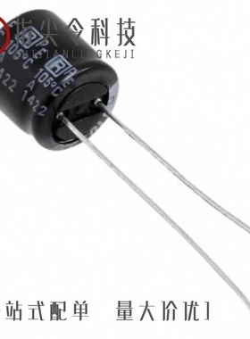 50ML22MEFC8X5/50ML4.7MEFC4X7/50ML22MEFCTZ6.3X7