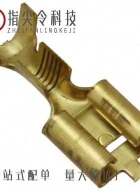 1217841-1/1217853-1/1217990-2