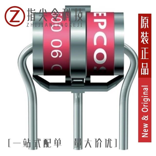 B88069X3810C103 B88069X3771B502 B88069X3800T502