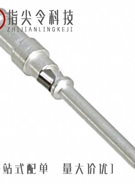 1663352/1663381/1663336