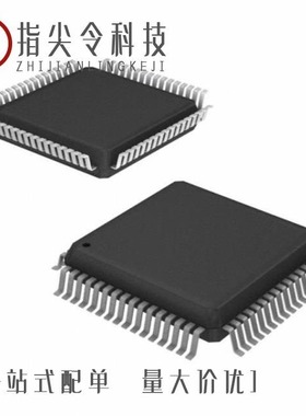 TC7135CPI/TC7135CLI/TC7136ACPL