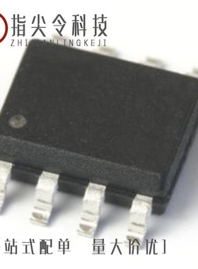 MAX16945TGUT#G16/MAX16020PTES+T/MAX16040PLA31+T