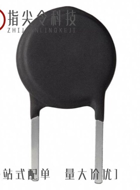 AS35 10018/CL20 250120/AS35 1R040