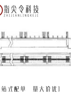 767146-9/767143-6/767143-2