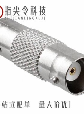 VBFIM/SET/VBI100-1-75/VBA90-1-75