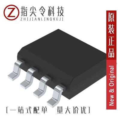 LM431BCZX/LM431SCCM3X/LM393AM