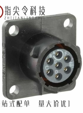 UTS08E4S/UTS012D4P/UTS08E2S