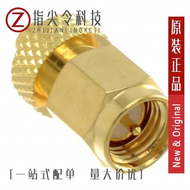 ADAPT/MMCXF/SMAM/ADAPT/MMCXM/SMAF/ADAPT/N-TYPEM/SMAF