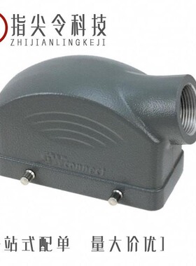 0936012819/0936010093/0936010692