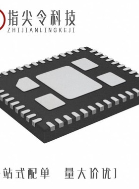 LTC7852ERHE#PBF/LTC7852IRHE#PBF/LTC7852EUFD-1#PBF