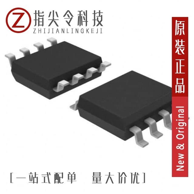 CLC2023ISO8 CLC2059ISO8X CLC2058ISO8X