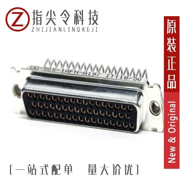 DD-50S-OL2-A197 DD-50S-1AFN-A197 DD-50S-A197