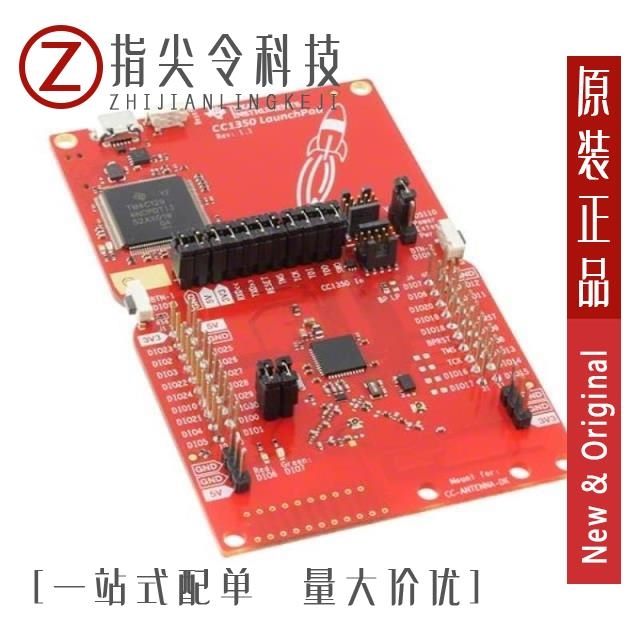 LAUNCHXL-CC1352P1 LAUNCHXL-CC1350US LAUNCHXL-CC1352R1