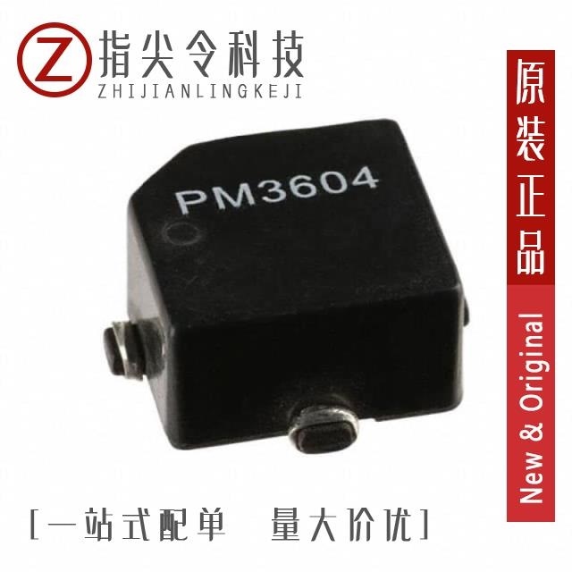 PM3604-25-RC PM3604-250-RC PM3604-300-RC