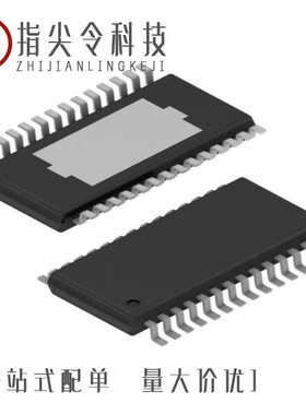 TPS54350PWP/TPS549B22RVFR/TPS54980PWPR