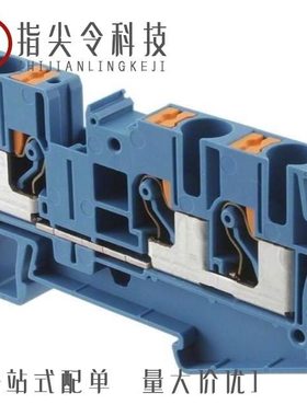 3211508/3211634/3211485