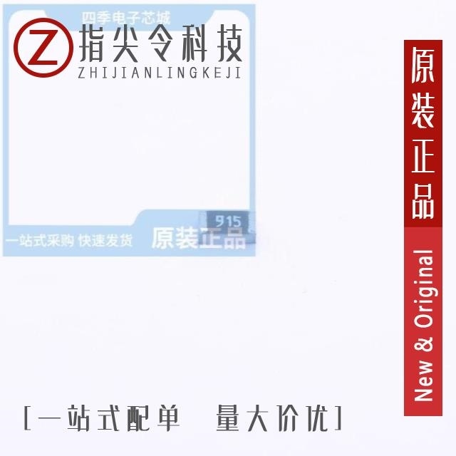 0805W8J091KT5E 0805W8J0915T5E 0805W8J091JT5E