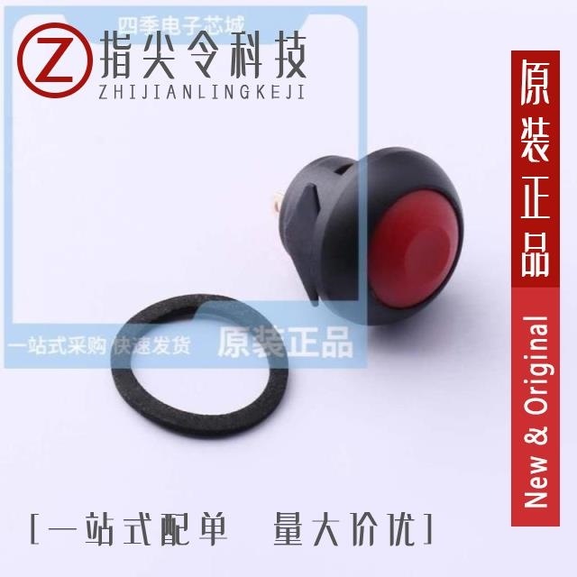 PAS6B1M1CES43-5 PAS6B2M1CES2-5 PAS6B1M1CES3-5