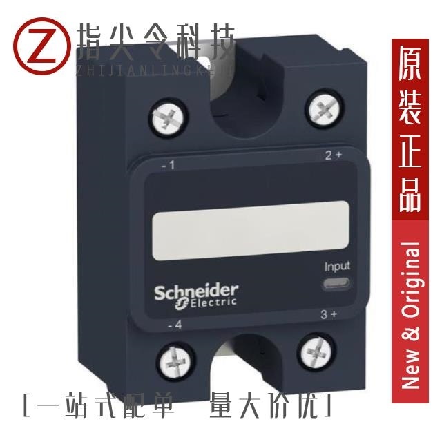 A0-VS122PA450M7-L758F70/A0-VS122PA600M7-L759F70