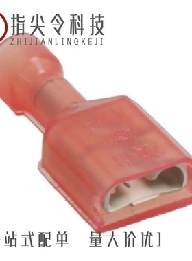 2-520409-2/2-520183-2/2-520183-2-CUT-TAPE