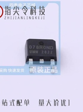 TL082CDR(UMW)/SVT078R0ND/TC4424AVOA713(UMW)