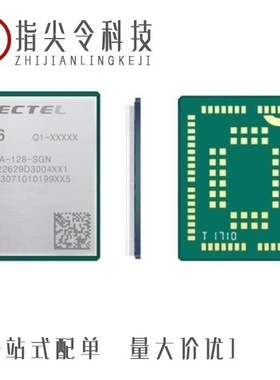 BG96MATEA-128-SGN/BG96MA-128-SGN/BG96MA-MINIPCIE-S