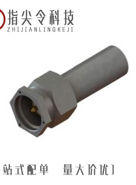 M39012/55-3028/M39012/79-3108/M39012/25-3024