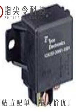 19040351/19040252WEC/19040251WEC