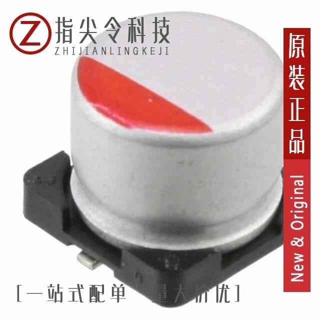 RPS1A121MCN1GS RPS1A331MCN1GS RPS1A271MCN1GS