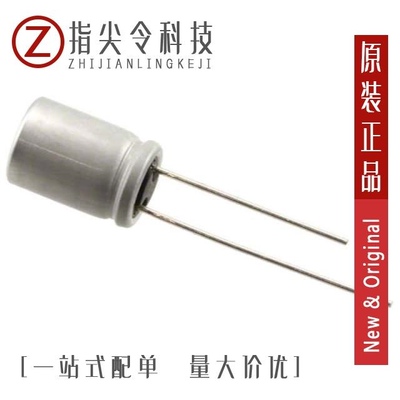 PLF1C101MDL4/PLF1C271MDO1/PLF1C471MDO1