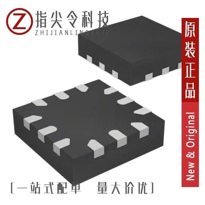 IS31AP4913-QFLS2-TR/IS31AP4990D-UTLS2-TR/IS31AP4991-GRLS2-TR