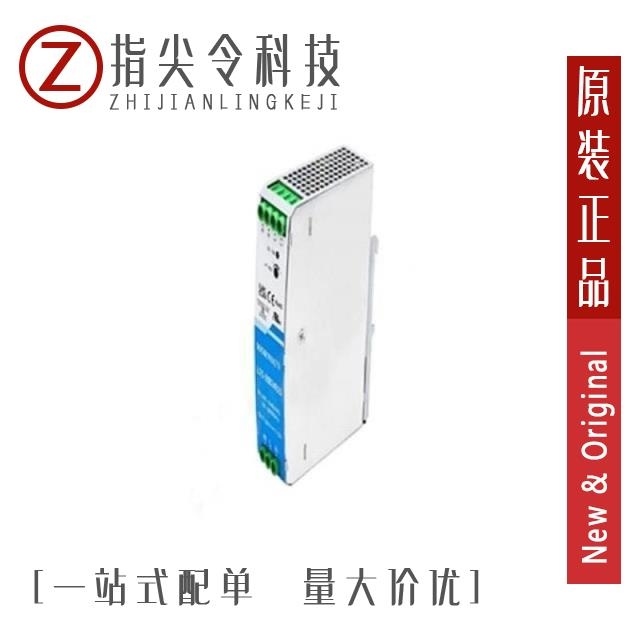 LI75-20B12R2S LI75-20B24R2 LI75-20B12R2