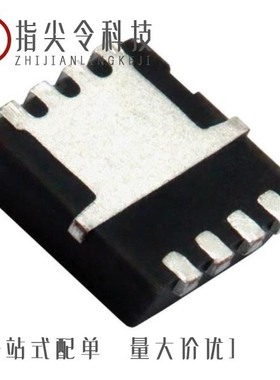 SI7448DP-T1-GE3/SI7447ADP-T1-GE3/SI7448DP-T1-E3