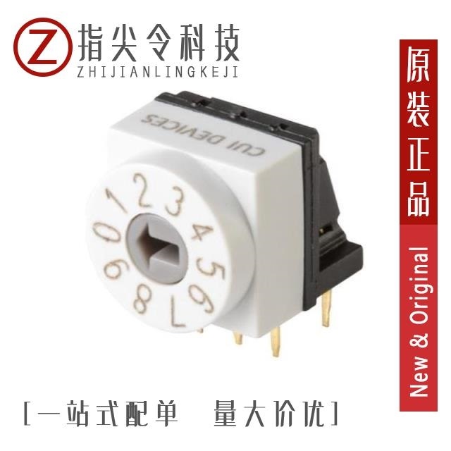 RDS2-10S-1012-RA-254-D-67/RDS2-10S-1012-RA-508-D-67